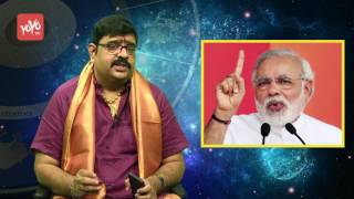 Venu Swamy Prediction on PM Narendra Modi [upl. by Rosenblast]