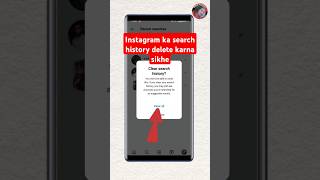 How to delete instagram search history 2024  Instagram search history delete kaise karen shorts [upl. by Nallac]