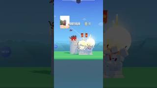 archery bastions castle war gameplay new [upl. by Essenaj]