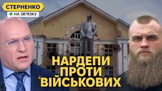 Проросійські нардепи наїхали на військових Агенти РФ хочуть реваншу [upl. by Miltie50]