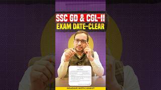 SSC GD 2025 Exam  SSC GD Constable amp CGL Tier 2 Exam Date Out  By Ankit Bhati Sir [upl. by Barr47]