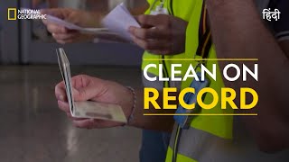 Clean on Record  Airport Security Madrid  हिन्दी  Full Episode  S4  E4  National Geographic [upl. by Ringo]