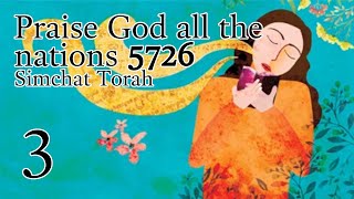 Praise God all the nations 5726 2  3 [upl. by Austen442]