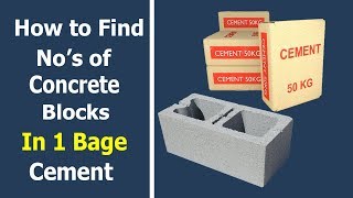 How to Find Nos of Concrete Blocks in 1 Bag of Cement [upl. by Hnacogn]