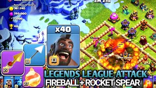 320 Insane FIREBALL Mas Hogg ‼️ LEGEND LEAGUE ATTACK  CLASH OF CLANS [upl. by Nrubyar]