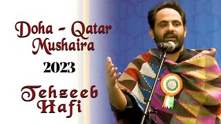 Tehzeeb Hafi  Doha  Qatar Mushaira  Bazm e Khas [upl. by Yob790]