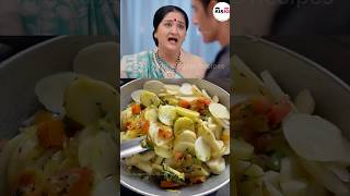 Baa ne Anupama ki side li  Spicy Aalu ki chutney atodayshort ytshorts [upl. by Haskel]