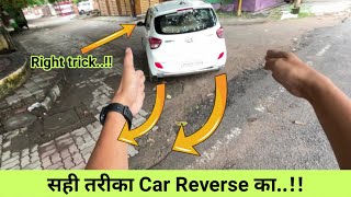 Car Reverse tips for beginners How to reverse car HyundaiMahindraTataMg [upl. by Ilahsiav]