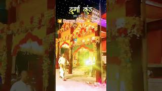 Whatsapp bhakti status devi bhajan matarani viral short [upl. by Vernice775]