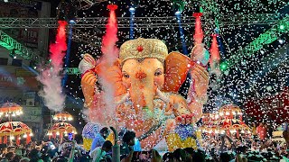 Jai Jai Ganesha Jai  Dandalayya Undralayya Ganesh Song 2023  Dj Karthik Rasoolpura [upl. by Sitoiganap855]