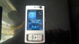 Nokia n95 vs Nokia n73 sound test [upl. by Roper]