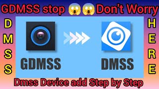 How to setup DMSS mobile App  Gdmss not working DMSS set up in Mobile  DMSS device add [upl. by Martel]