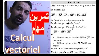 Maths tronc commun calcul vectoriel الحساب المتجهي تمرين مهم للاستعداد للفرض [upl. by Siletotsira]