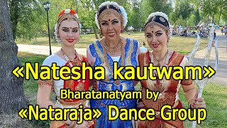 Natesha Kautuvam by Nataraja Dance Group Bharatanatyam [upl. by Aicyle]