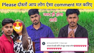 Please comment aisa mat kariye 🙏NaturalworldUP53 SatyajeetNishad132 [upl. by Edgell]