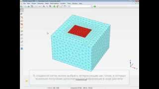 Работа в PLAXIS 3D [upl. by Akemeuwkuhc]