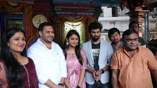 Edi Nijam Telugu Movie Opening  TFPC [upl. by Anawek]