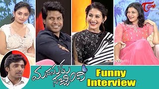 Manasuku Nachindi Team Funny Interview  Sundeep Kishan Amyra Manjula Priyadarshi  TeluguOne [upl. by Omero194]