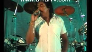 Mathaka nadda Adaren Unna Lanwela  Kingsly Pieris New song  WWWAMALTVCOM [upl. by Jabon]