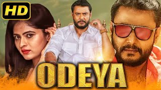 Odeya  Romantic Hindi Dubbed Movie  Darshan Sanah Thimmayyah Devaraj [upl. by Etnor842]