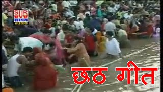 Rupam Verma का सबसे हिट छठ गाना  गाबा छठी मईया जागर  New Bhojpuri Chhath Video HD 2017 [upl. by Centonze]