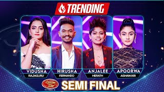 Dream Star Season 11  Semi Final  11th November 2023  TV Derana [upl. by Dambro]