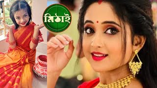 Mithai today episode  Mithai today full episode  Mithai dance cover Tar nam mithai [upl. by Lashar237]