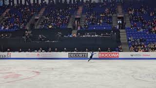 Skate Canada Vancouver  Sota Yamamoto  Free Skating  final result 🏅 [upl. by Llirret]