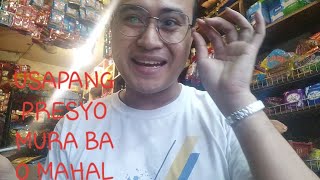 PAANO MAGPATUBO SA SARI SARI STORE SARI SARI STORE BUSINESS PAANO MAGPRESYO 4S vlogs [upl. by Haldes693]