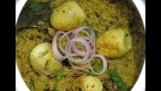 ಮೊಟ್ಟೆ ಬಿರಿಯಾನಿ Egg biryani in kannada  egg biryani recipe  egg pulao [upl. by Feola]