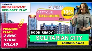 Yamuna expressway  Solitarian city ☎️9560955050 3 bhk flat in Yamuna Expressway JP Sports City [upl. by Iaverne]