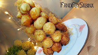 Croquembouche Without oven চুলায় করা ক্রকুমবুশ  Cream puff tower  Croquembush  Choux recipe [upl. by Holna]