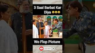 Paresh Rawal comedy clip Akshay Kumar [upl. by Ylahtan29]