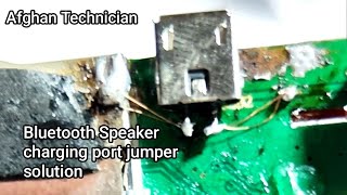 Bluetooth Speaker Charging Port jumper solution [upl. by Enahpad928]