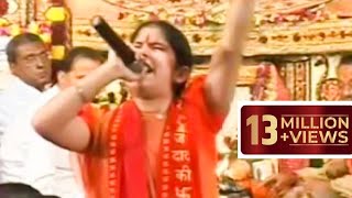 Live Bhajan By Jaya Kishori [upl. by Allerbag19]