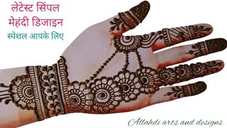 Latest simple easy mehndi design mehandi ka design Arabic mehndi design mehndi designs  mehndi [upl. by Mufi]