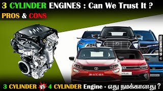 Get the Facts  Which Engine is Better  3 Cylinder vs 4 Cylinder [upl. by Assiren]