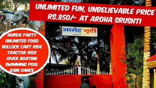 Best one day picnic spot near Pune  Aroha srushti agri tourism pune  Best hurda party [upl. by Elleda]