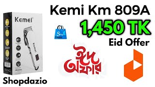 Kemei KM809A Rechargeable KM809A Hair Clipper and Beard Trimmerwhite price in Bangladesh 2024 [upl. by Olegnaid]