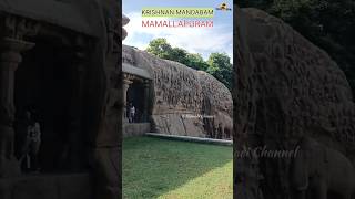 Mamallapuram Tourist Places Vlog  Mahabalipuram KrishnanTemple  Mamallapuram  viralshort [upl. by Ricoriki]