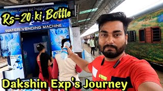 12722 Dakshin Express full Train journey  Delhi to Hyderabad train journey [upl. by Froh]