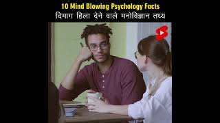 TOP 10 Mind Blowing Psychological Facts You Never Knew Existed [upl. by Iramat60]