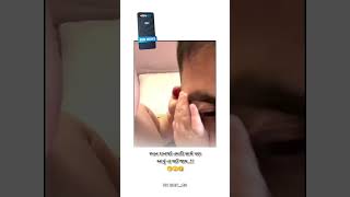 Gujarati Status  New Gujarati Mashup WhatsApp Status  Gujarati Love Status  ગુજરાતી સ્ટેટસ [upl. by Isherwood]