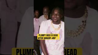 PLUMPY BOSS IS DEAD AFTER SURGERY rip 🕊️ trinidad trinibad plumpyboss [upl. by Sidran234]