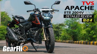 TVS Apache RTR 2004V BS6 Detailed Review  Hindi  GearFliQ [upl. by Yevrah]