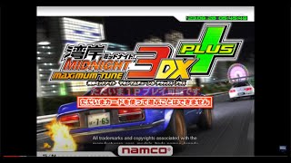 Wangan Midnight Maximum Tune 3DX  Gameplay TeknoParrot Patreon [upl. by Erroll429]