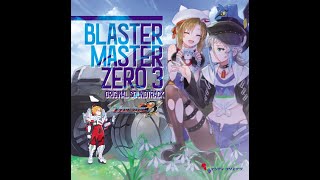 Lucia NORA2057  Blaster Master Zero 3 Original Soundtrack [upl. by Inafets]