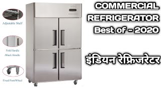 2018 Best Commercial Refrigerator Live Demo with proof [upl. by Wina]