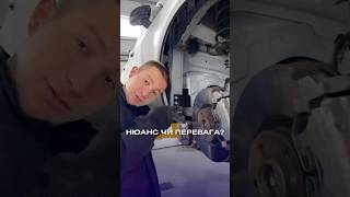 Знаємо ВСІ нюанси по ремонту VOLVO Підписуйтесь у нас купа цікавого про Volvo🔥 [upl. by Rhianon736]