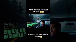 REAL Horror Stories FROM SHIMLA PART 2 [upl. by Euginimod257]